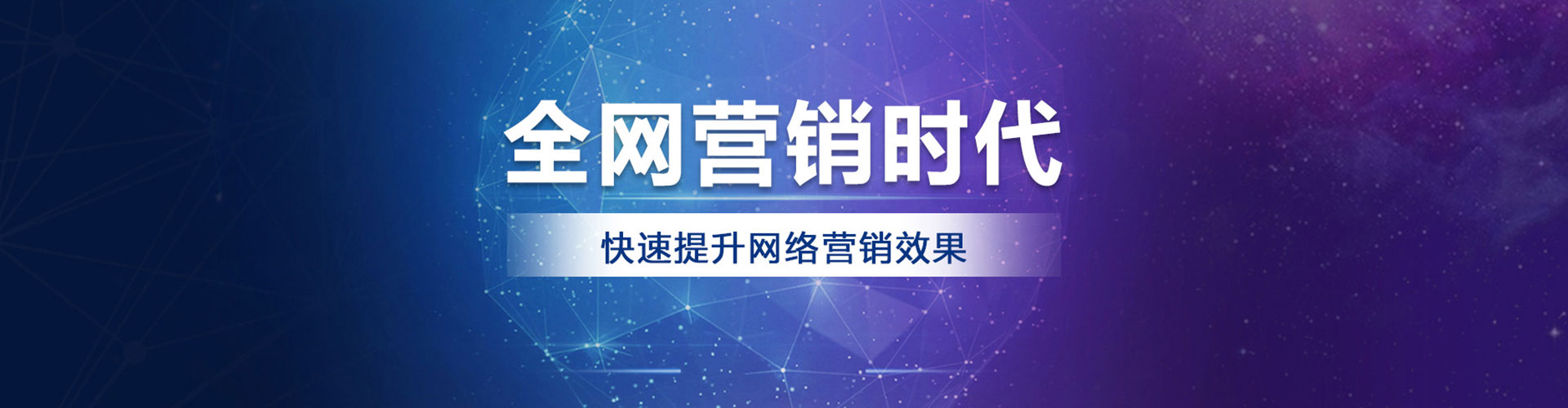 向阳知乎信息流