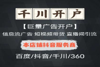 Sem优化公司实战：关键词优化技巧分享